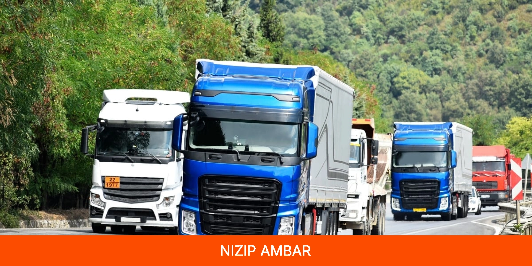 Nizip Ambar